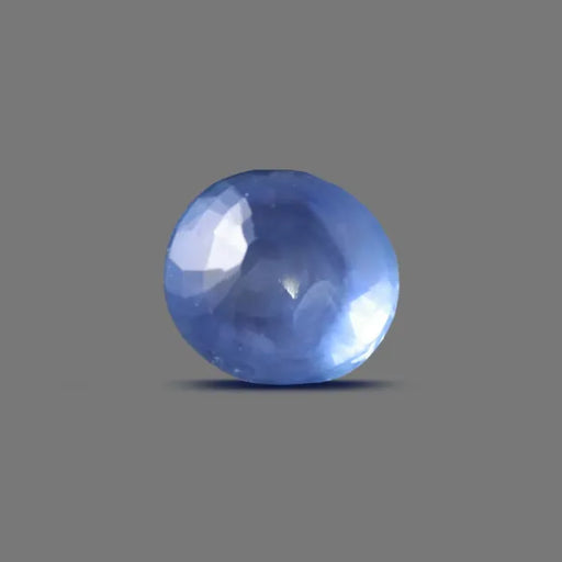 Blue Sapphire  - 7.50 carats