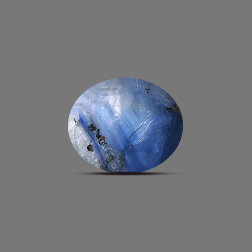 Blue Sapphire  - 8.46 carats