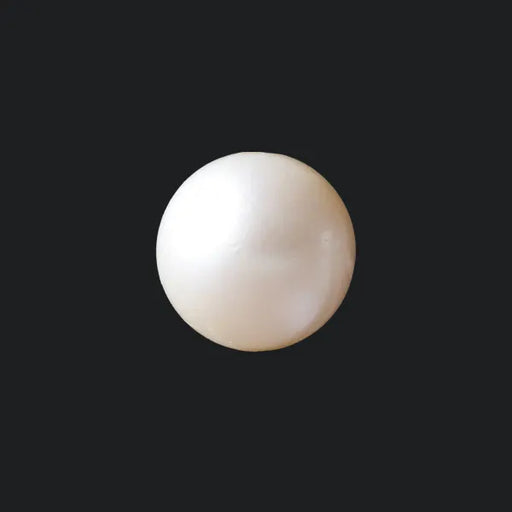 South Sea Pearl - 13.55 carats