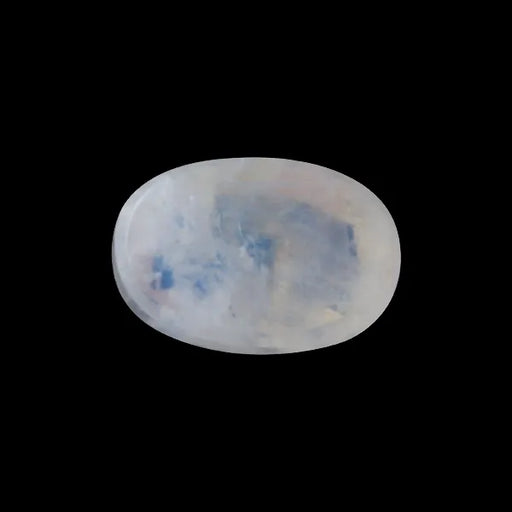 Rainbow Moonstone - 20.85 Carats