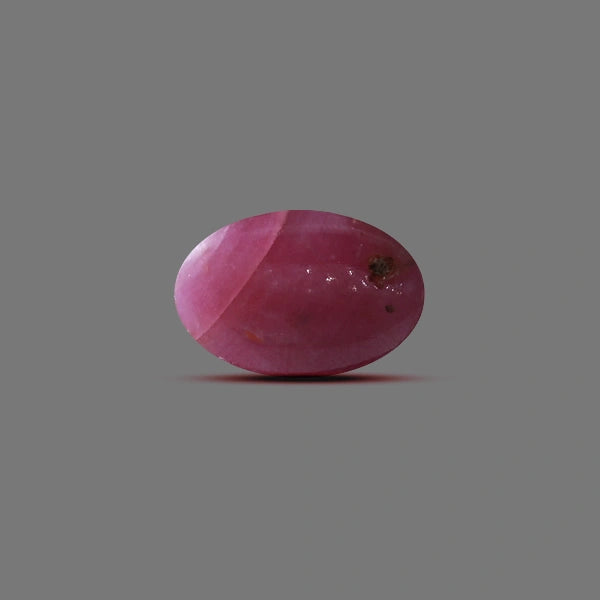 Ruby Indian - 10.70 carats
