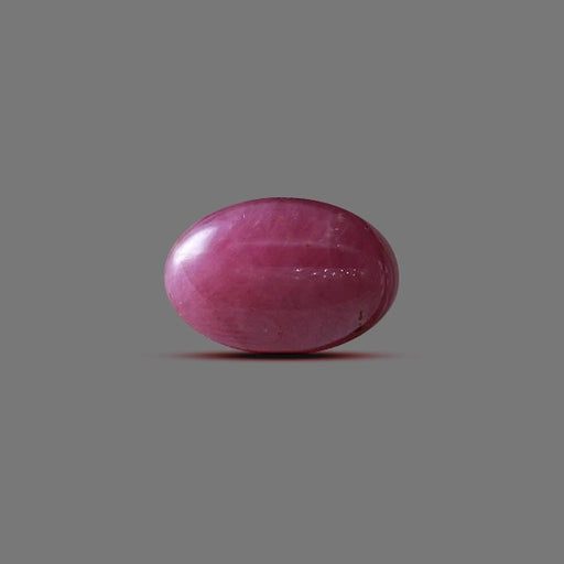 Ruby Indian - 10.70 carats