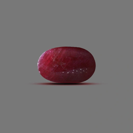 Ruby Indian - 12.58 carats