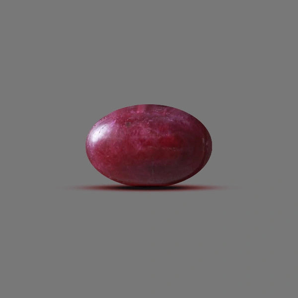 Ruby Indian - 12.58 carats
