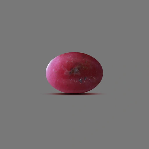 Ruby Indian - 13.17 carats
