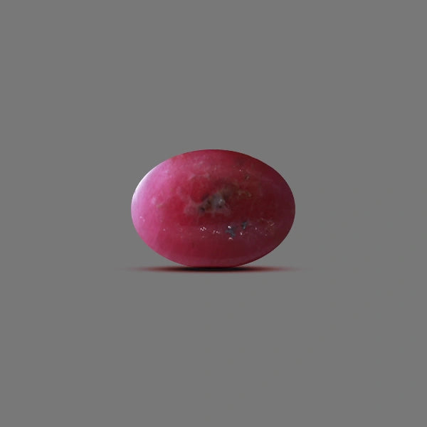 Ruby Indian - 13.17 carats