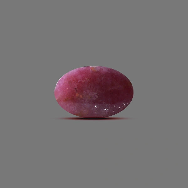 Ruby Indian - 19.65 carats