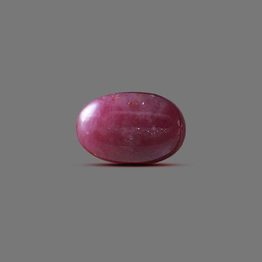 Ruby Indian - 19.65 carats
