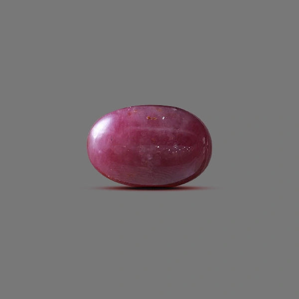 Ruby Indian - 19.65 carats