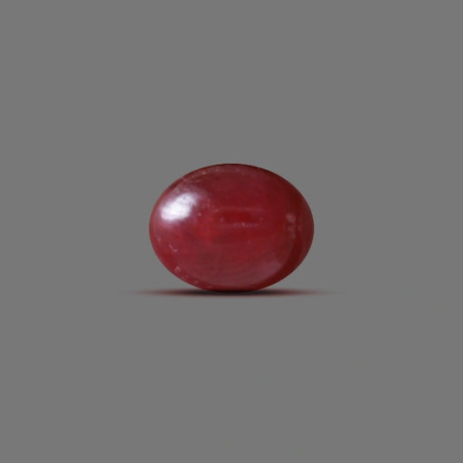 Ruby Indian - 3.96 carats