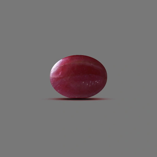 Ruby Indian - 5.19 carats