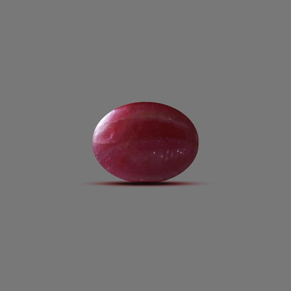 Ruby Indian - 5.19 carats