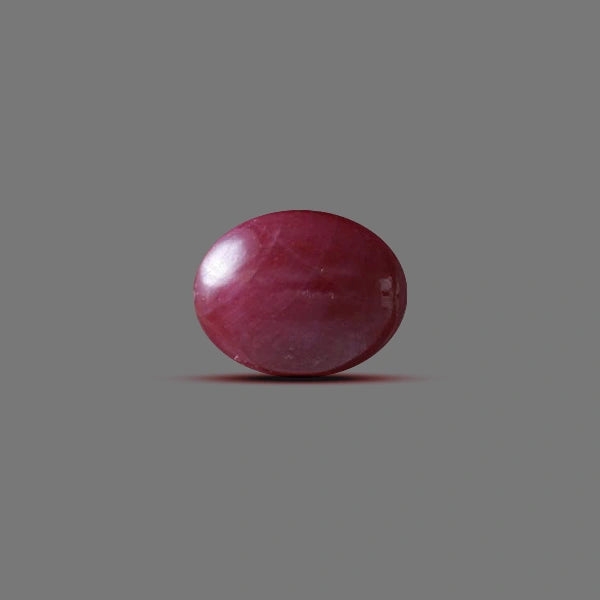 Ruby Indian - 5.19 carats