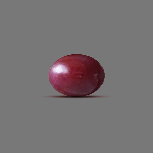 Ruby Indian - 7.48 carats