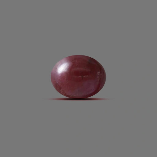 Ruby Indian - 7.82 carats
