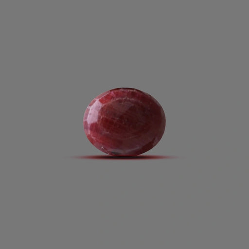 Ruby Indian - 8.79 carats