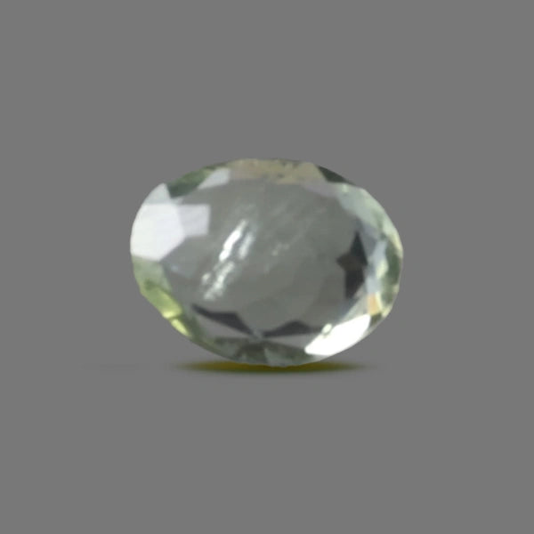 Yellow Tourmaline - 1.16 Carats
