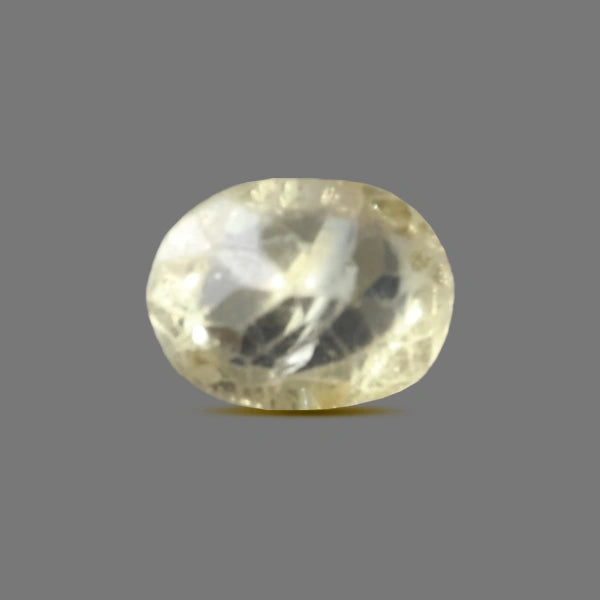 Yellow Tourmaline - 1.84 Carats