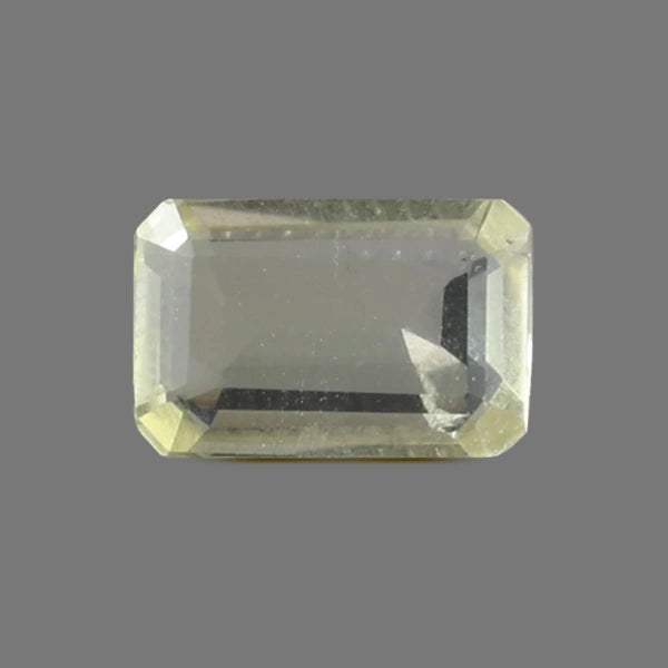 Yellow Tourmaline - 2.84 Carats