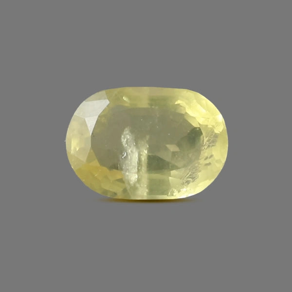 Yellow Tourmaline - 3.94 Carats