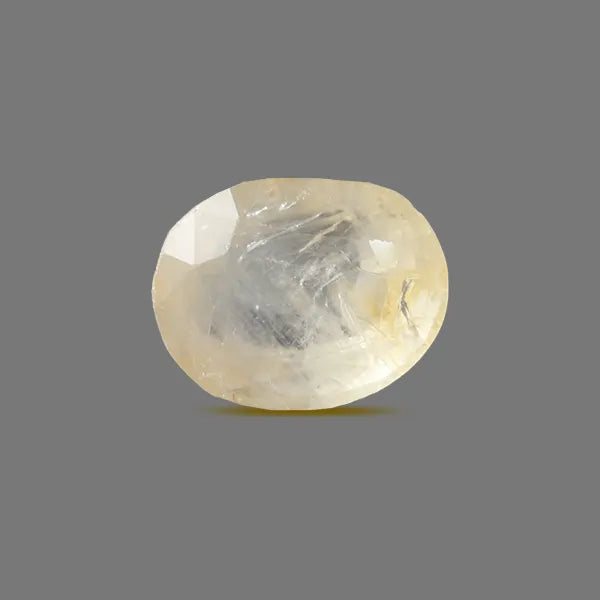 Yellow Sapphire - 12.70 carats