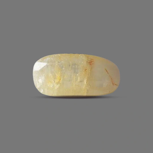 Yellow Sapphire  - 3.44 carats