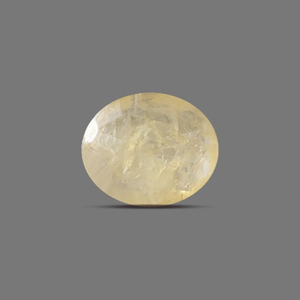 Yellow Sapphire  - 3.70 carats
