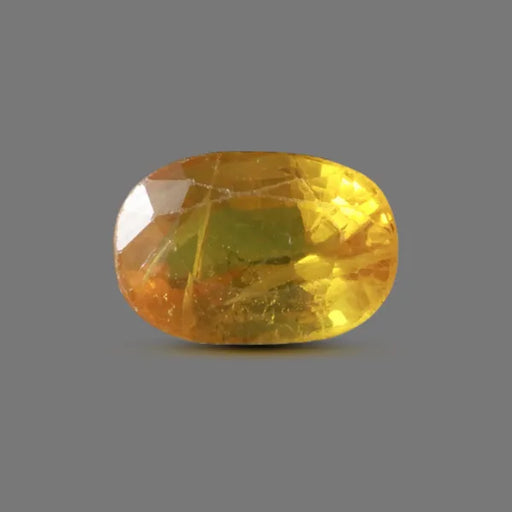 Yellow Sapphire  - 3.96 carats