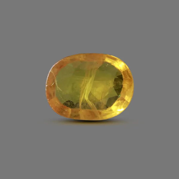 Yellow Sapphire  - 4.27 carats