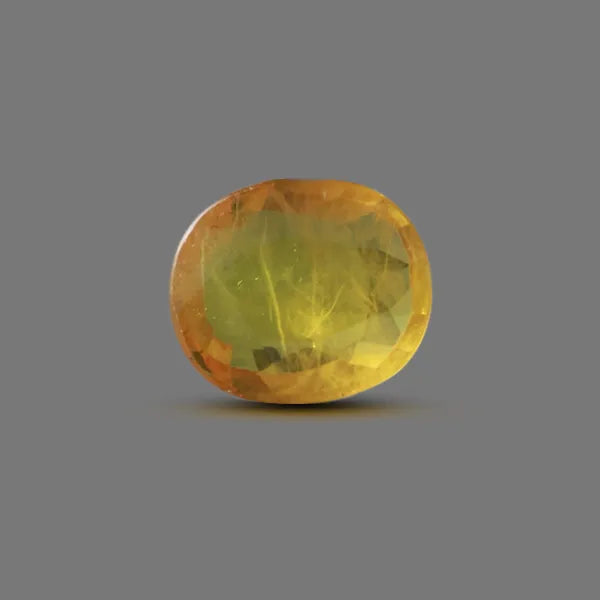 Yellow Sapphire  - 4.33 carats