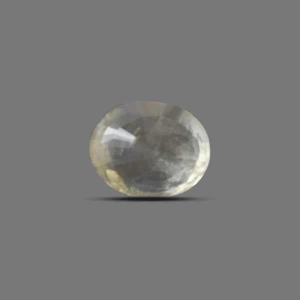 Yellow Sapphire - 4.65 carats