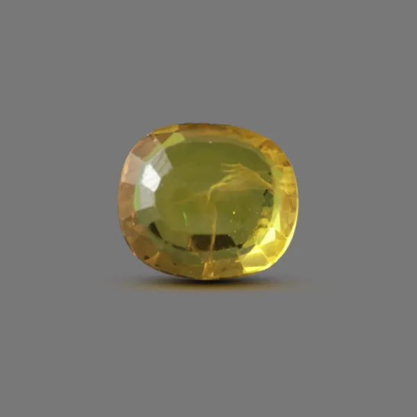 Yellow Sapphire  - 4.74 carats