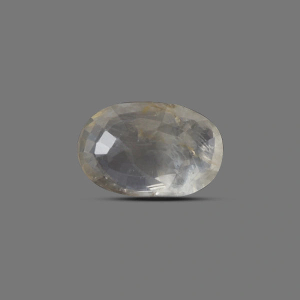 Yellow Sapphire - 4.75 carats