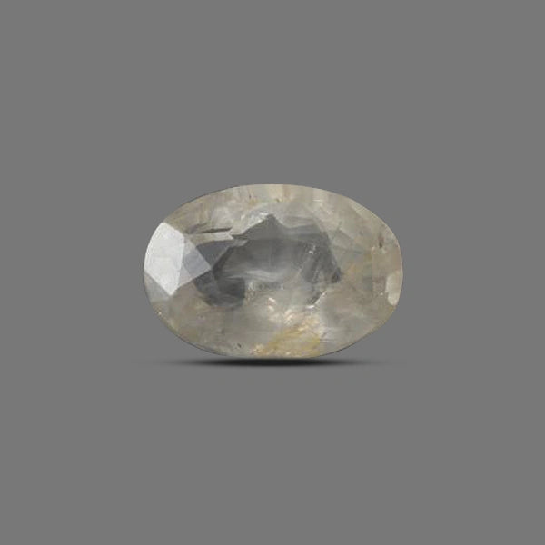 Yellow Sapphire - 4.75 carats