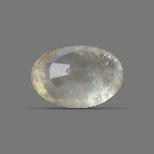 Yellow Sapphire  - 4.76 carats