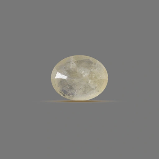 Yellow Sapphire  - 4.78 carats