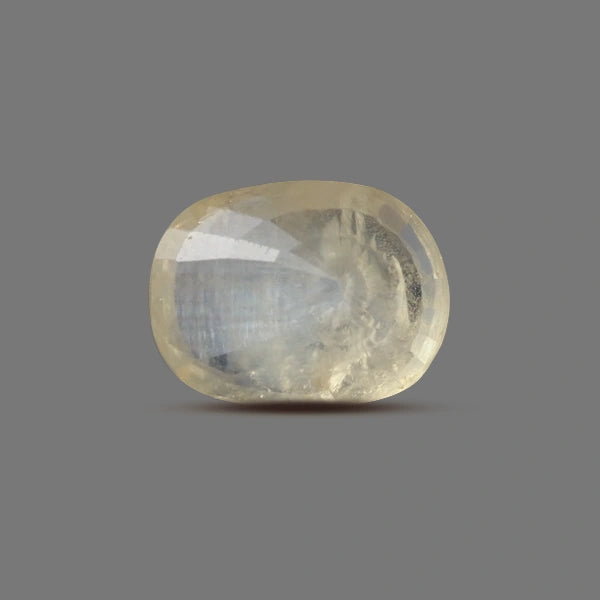 Yellow Sapphire  - 4.92 carats