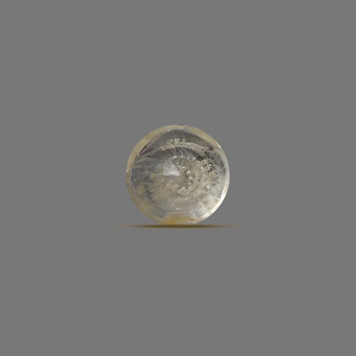 Yellow Sapphire - 4.00 carats