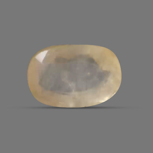 Yellow Sapphire - 5.23 carats