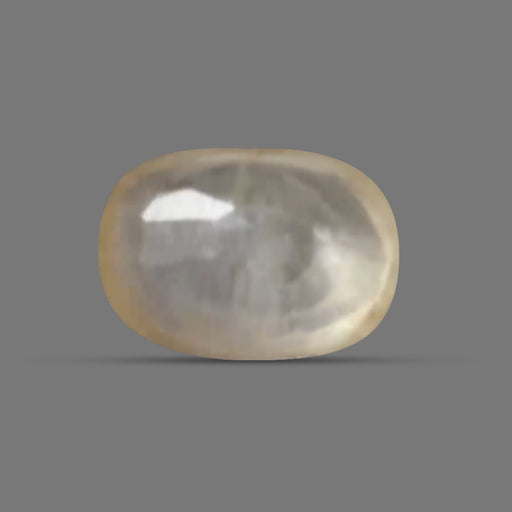 Yellow Sapphire - 5.23 carats