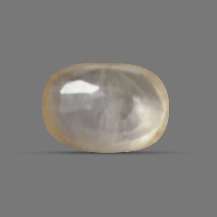Yellow Sapphire - 5.23 carats