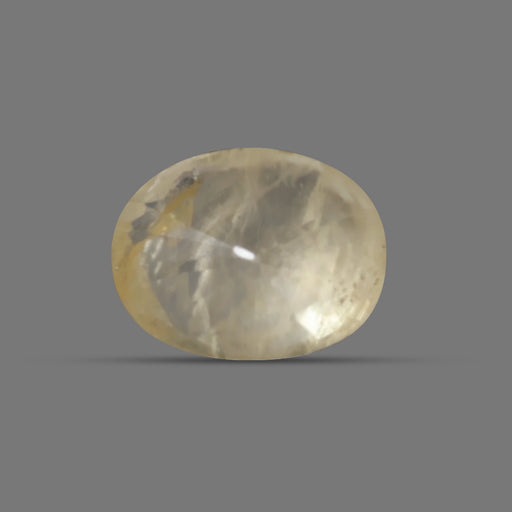 Yellow Sapphire - 5.26 carats