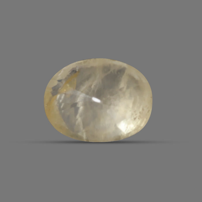 Yellow Sapphire - 5.26 carats