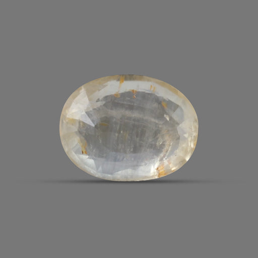 Yellow Sapphire  - 5.31 carats
