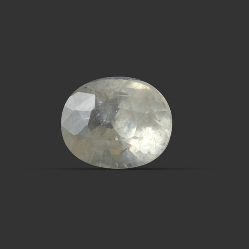 Yellow Sapphire - 5.45 carats