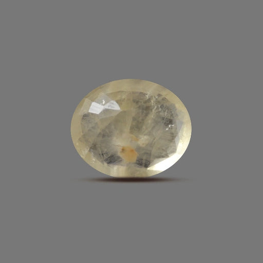 Yellow Sapphire  - 5.62 carats