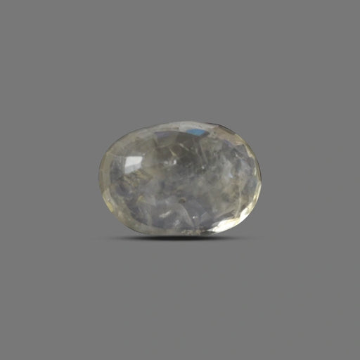 Yellow Sapphire - 5.68 carats