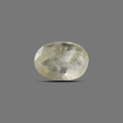 Yellow Sapphire - 5.68 carats