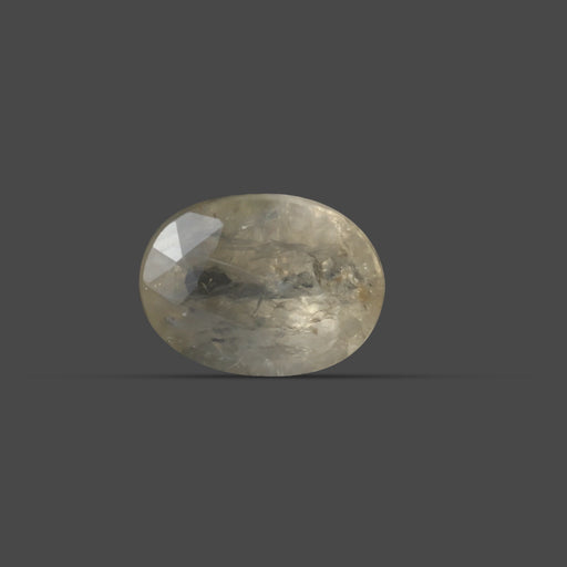 Yellow Sapphire - 5.80 carats