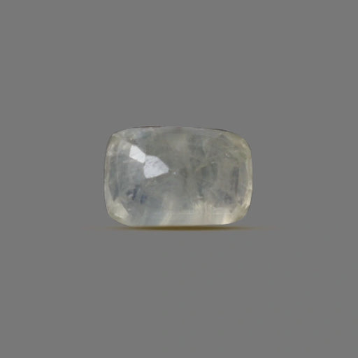 Yellow Sapphire - 6.07 carats